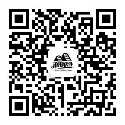 微信公众号