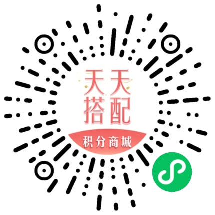 微信小程序